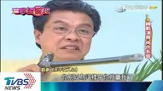 【當掌聲響起】歌手出身!楊烈演戲做足功課 30年始終如一
