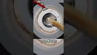 Маленькое устройство, которое испаряет воду без нагрева 💦 💨 ⚙️ 