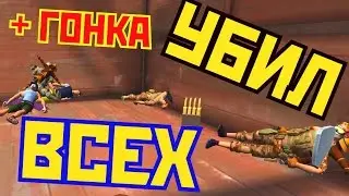 Контра Сити ЖЁСТКОЕ ВЫЖИВАНИЕ ( ПУЛЕМЕТЫ )