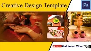 How to create a wedding album template in Photoshop