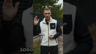 Забор жалюзи.