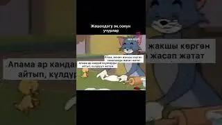 25 марта 2024 г.