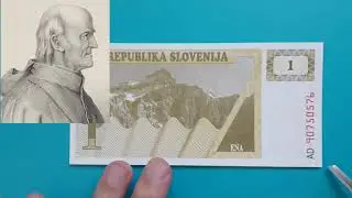World banknotes - Slovenia - 1 tolar 1990