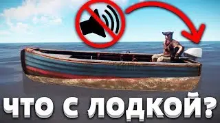 RUST - НАШЛИ БЕЗЗВУЧНУЮ ЛОДКУ!? ЛУЧШЕЕ НАЧАЛО ВАЙПА! РЕЙД ГРАНАТОМЕТОМ В ОНЛАЙНЕ! РАСТ ВЫЖИВАНИЕ.