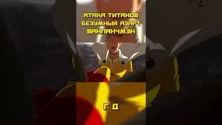 ТОП АНИМЕ ОТ А ДО Я