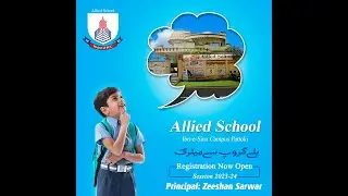 Allied School Ibn-esina Campus Pattoki Tv Commercial 2023| Motion Studio