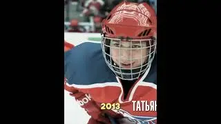 Молодёжка 10 лет | 2013×2023 