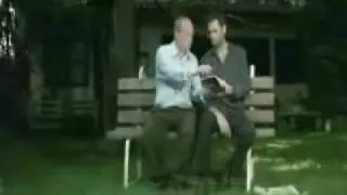 Qué es eso