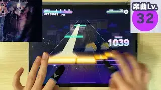 【Project Sekai】 Proto Disco(プロトディスコ) [MASTER Lv.32] ALL PERFECT