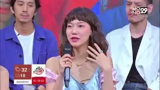 พูดคุยกับเหล่านักแสดงจากภาพยนตร์ “App War แอปชนแอป” - MONO29 Live