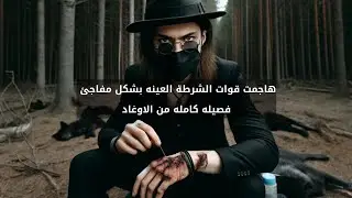 صالح مترجم روسي