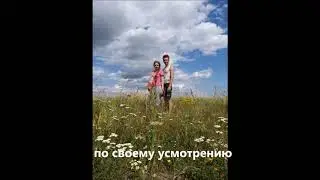 Путешествие по России