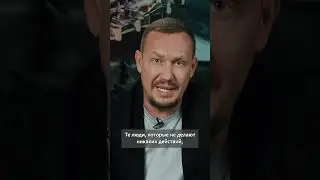 Почему кто-то круто продает, а кто-то нет. Разбор факторов.