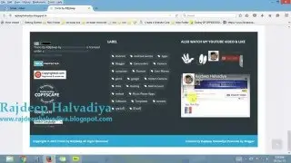 Facebook book Like Box - Gujarati ફેસબુક લાઇક બોક્સ વેબ સાઇટ માટે