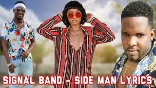 Signal Band - On My Way Lyrics @SignalBandOfficial