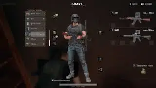 Попал в топ 5 PUBG
