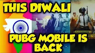 15 NOVEMBER PUBG UNBAN IN INDIA | PUBG UNBAN CONFIRM NEWS