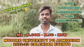 MYSORE UNIVERSITY PG ADMISSION 2022-23 CALENDAR EVENTS  | UOM PG ADMISSION 2022 |