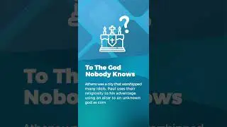 Bible Background - Acts 17