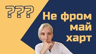 Как правильно произносить английские слова: еще 4 секрета произношения