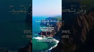 Самое мудрое наставление!