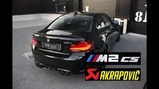 BMW M2 CS - Stock vs Akrapovic Exhaust! OPF DELETE!!