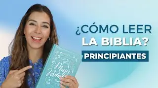 CÓMO LEER la Biblia para PRINCIPIANTES 👉🏻 paso a paso