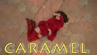 Камшат Жолдыбаева - Caramel (сөзі, текст ,lyrics  )
