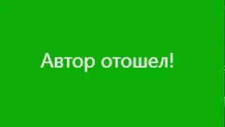 Стрим DiRT 2
