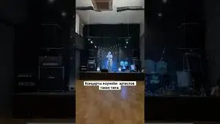 Блин… а почему блин? 