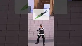 Как нож влияет на игру в Standoff 2 // 