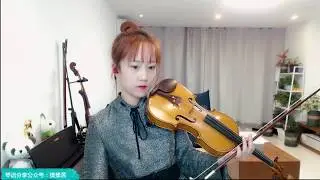 【揉揉酱】小提琴演奏 Bad Style《Time Back》【RouRouJiang】violin playing Bad Style《Time Back》