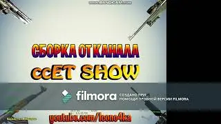 Чит кс 1.6 zeroware ЯНДЕКС ДИСК