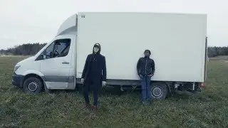 Norm - Inte än ft. QuincyNang