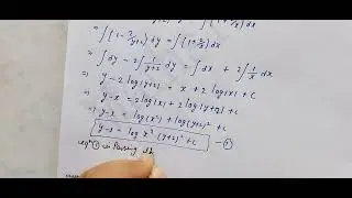 Class 12th  || 9.4 || Q15 to Q19 ||  Differential Equations || maths ||