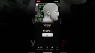НАШ ИНСТАГРАМ! Кто еще не подписан - исправьте это! @wrestling_razbor ссылка в коментах!