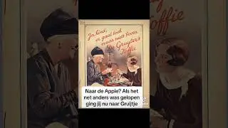 Naar de Appie? Als het net even anders was gegaan, ging je nu naar ‘Gruijtje’