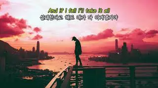 (한글 자막 / 가사) Sum41 - Some Say