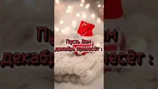 🎄