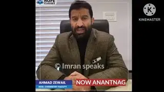 HOPE CLASSES ANANTNAG || Ahmad Zuwail sir || New branch of hope classes #neet #jee #physicswallah