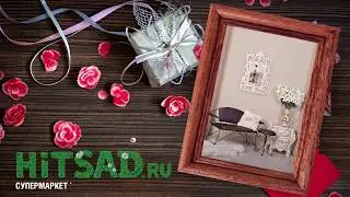 Кованые подставки для цветов HITSAD