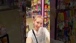 ЧТО БЫ ТЫ КУПИЛ ЗДЕСЬ?🛍️😻Пиши в комм💬 