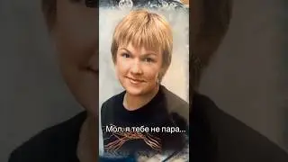 В последний вагон успела по тренду? 😁