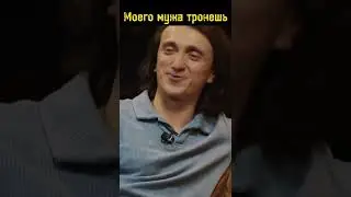 Драка в чбд) 