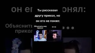 МАЗЕЛОВ 