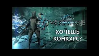 Результаты конкурса