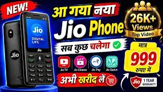 The Best Jio Phone for Only $1,000 Watch the Video Now ⚡2026