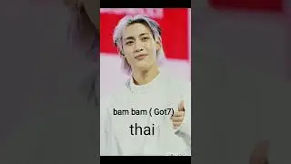 kpop idols who not or Korean part 2 #shortsyoutube #youtubeshorts #bts #viral #btsshorts #kpopgroups