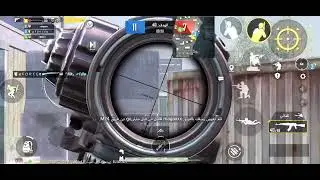 AKM & M24