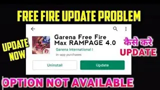 HOW TO UPDATE FREE FIRE MAX[with proof] ! FREE FIRE MAX UPDATE PROBLEM 😔 [ 100% WORKING TRICK ]